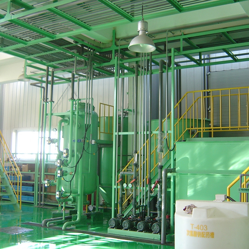 Indoor Electroplating Sewage Treatment Station